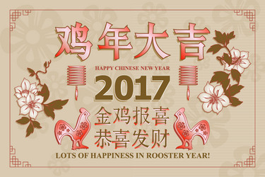 Similar image 11919803