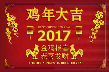 Similar image 11919807