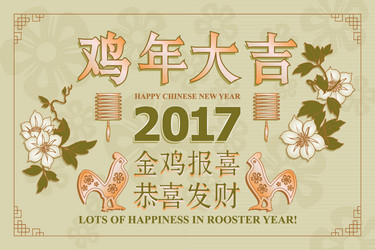 Similar image 11919808