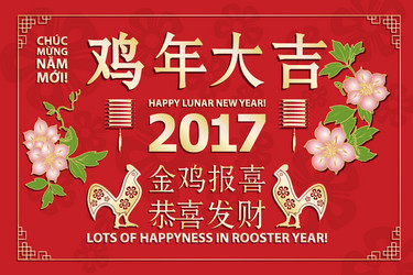 Similar image 11919686