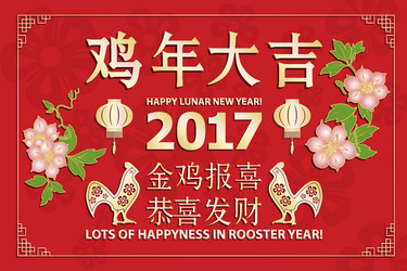 Similar image 11919687