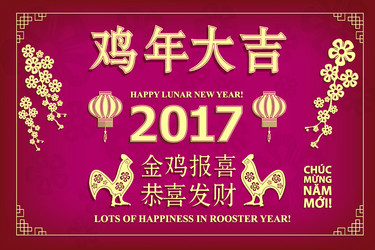 Similar image 11919697