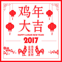 Similar image 11919698