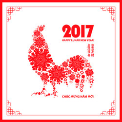 Similar image 11919699