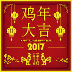 Similar image 11919702