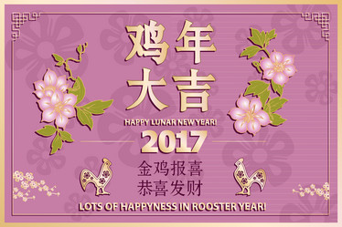 Similar image 11919721