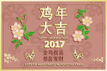 Similar image 11919722