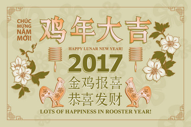 Similar image 11919723