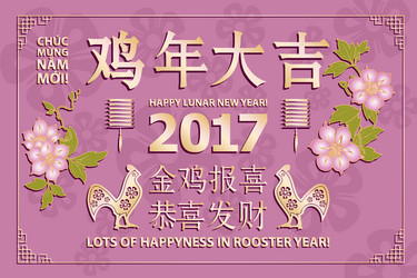 Similar image 11919724