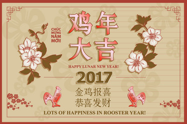 Similar image 11919725