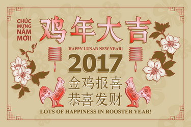 Similar image 11919996