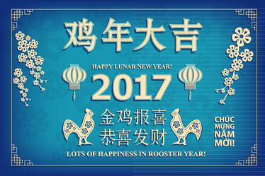 Similar image 11919997