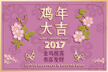 Similar image 11919726