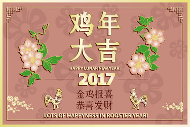 Similar image 11919728