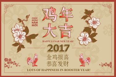 Similar image 11920020