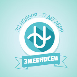 Similar image 11921875