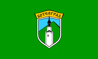 Similar image 11921878