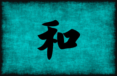 Similar image 11920777