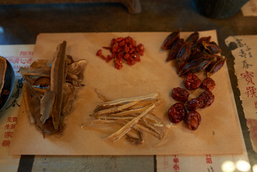 Similar image 11925019