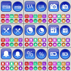 Similar image 11951620