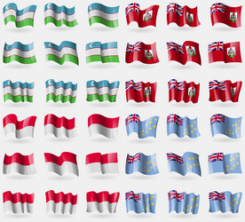 Similar image 11951119