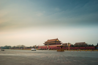 Similar image 11954949