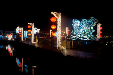 Similar image 11955495