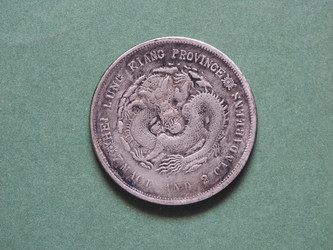 Similar image 11943781