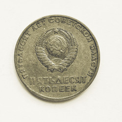 Similar image 11942389