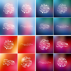 Similar image 11927049