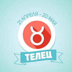 Similar image 11957720