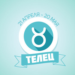 Similar image 11957730