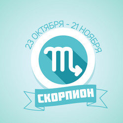 Similar image 11957764