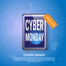 Similar image 11939772