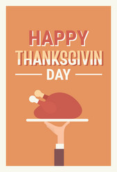 Similar image 11939977