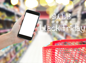 Similar image 11935880