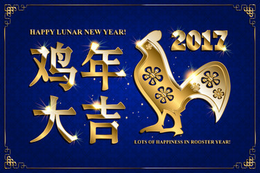 Similar image 11944630