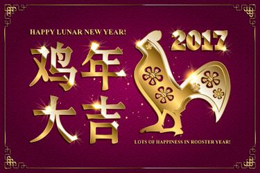 Similar image 11944631