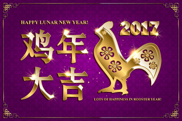 Similar image 11944633