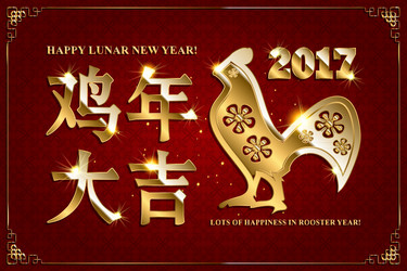 Similar image 11944643