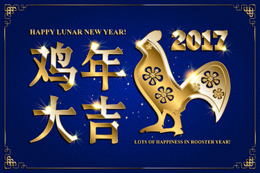 Similar image 11944644