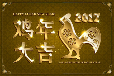 Similar image 11944646