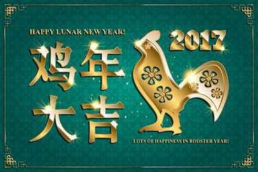 Similar image 11944648