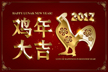 Similar image 11944649