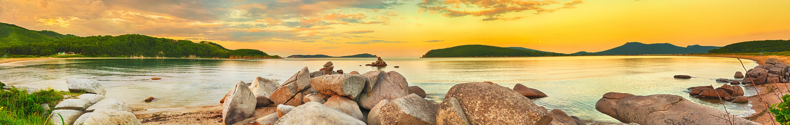 Similar image 11929971