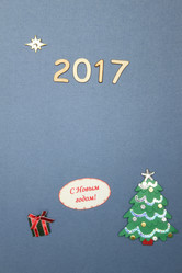 Similar image 11929690