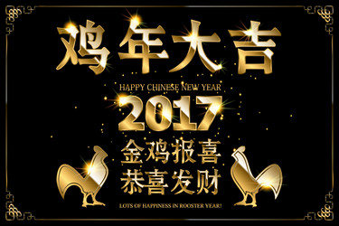 Similar image 11944547