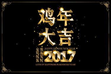 Similar image 11944548