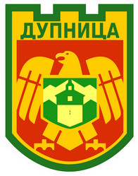 Similar image 11925679