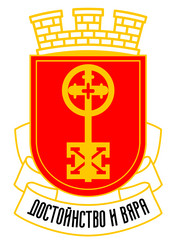 Similar image 11925684